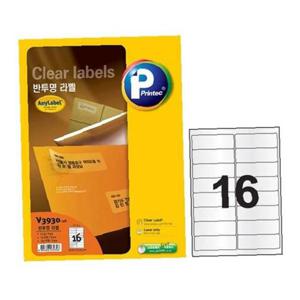 라벨지 반투명 V3930 16칸 10매 프린텍