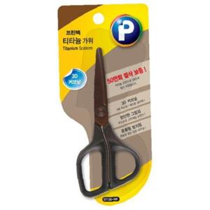 프린텍 ST130 BR 티타늄 가위 소형