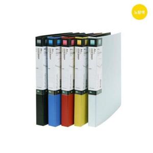 보관 링장식 노랑) 발포클리어바인더화일LCB-40(A4 40매