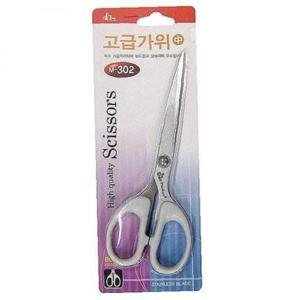 판교 고급 가위 중_M-302 2개