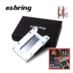 이지브링 RFID 차단 카드지갑 슬라이드 메탈실버 카드지갑