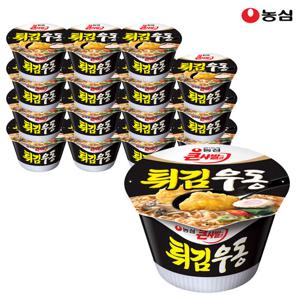 농심 튀김우동 큰사발 111g x 16개(1박스)