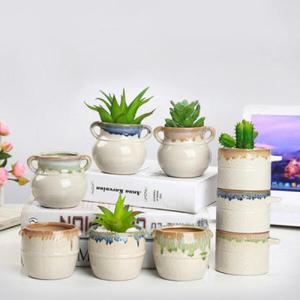 아트박스/진바스 항아리 3종 다육 화분세트