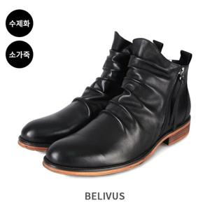 [빌리버스]빌리버스 남자부츠 BZ037 남자구두 가죽신발 남자수제
