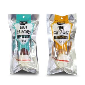 테비토퍼 치킨 오리 우유껌 1P 105g 강아지껌
