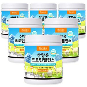 본트비 산양유 단백질 분말 유청 단백질쉐이크 420g 6통