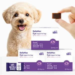 벨라맥스 SBS TV 동물농장 수의사 강아지 눈 영양제 루테인 3개