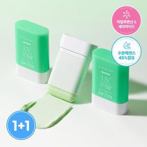 [1+ 1] 맥퀸뉴욕 UV 데일리 수분 선스틱 / 10중 히알루론산 / 잔주름 링클 케어