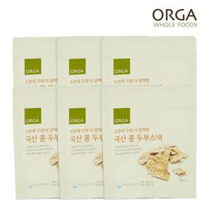 [풀무원]ORGA 구운 두부스낵(65g) x 6봉