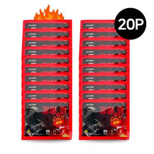 강철핫팩(150g)-20개 손난로형 핫팩 손난로 대용량핫팩 포켓용 군용핫팩 온열팩