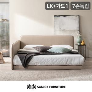 [삼익가구]루시 슬림형 라지킹 저상형 침대(7존 독립 매트리스-LK)+가드1