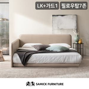 [삼익가구]루시 슬림형 라지킹 저상형 침대(필로우탑 7존 독립 매트리스-LK)+가드1