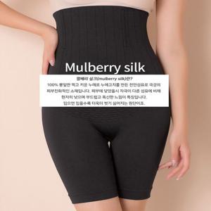 하이웨스트 보정거들 3부 - 보정속옷 압박 뱃살 밴드