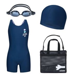 [레노마수영복]여아 스마일 생존수영 키트 GS2F891-NV