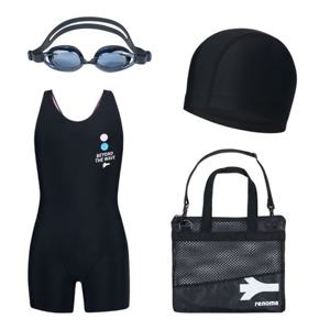 [레노마수영복]여아 스마일 생존수영 키트 GS2F891-BK