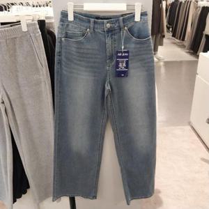 체이스컬트 HC13 워싱와이드에어진 Fbrg2373con