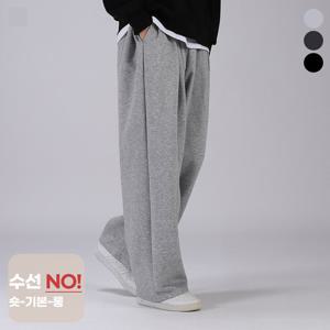 [후앙스] 기장 선택 가능한 캐주얼 허리 밴딩 오버핏 트레이닝 바지 HNBP1015