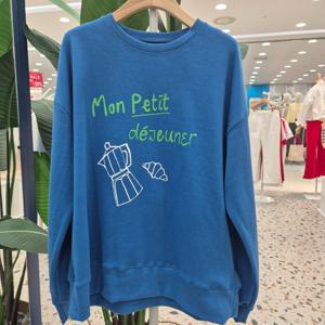 [에잇컨셉]모카빵떡 맨투맨 C26C1FTS154_IC