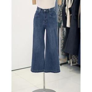 메종블랑쉬 세이브존03 주머니 포인트 일자핏 통 데님 팬츠 AQM265JJE257A