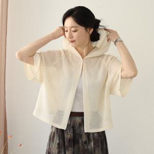 [웬디즈갤러리]르네 원버튼 망또 가디건 /여름 펀칭 시스루 가오리핏  VCD101