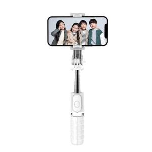 무선 블루투스 셀카봉 / 삼각대 셀피스틱 트라이포드