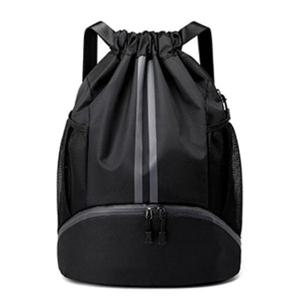 [문구] 유닛키즈 농구공가방 캐주얼 피트니스 백팩 스포츠가방 324715 블랙 공가방 볼망 볼가방