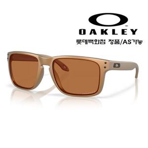 [오클리]홀브룩 XL 프리즘 브론즈 편광 941753