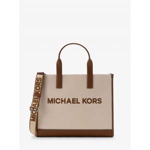 마이클코어스 쿠퍼 스트럭처 토트 (스트랩 포함) 37S6LCOT4C3781 LT CRM 워시