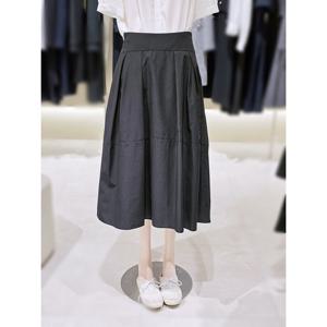 [숲]플레어 핀턱 스커트  SC5SRM11