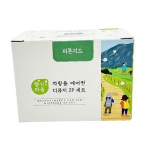 더허브샵 향기마을 차량용 에어컨 디퓨저 2p세트 피톤치드/17ml (1개)