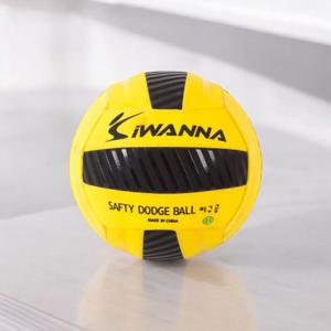 아이워너 네오프렌 피구공4호 피구공 학교체육 피구공 공