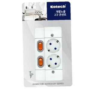 갑구사 홀커터아바 HCA-103(NM45P)