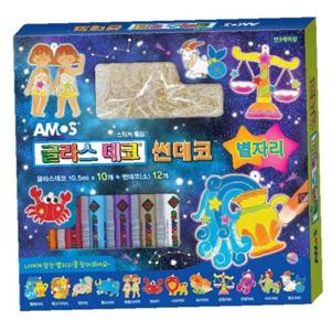 아모스 글라스데코 썬데코/별자리