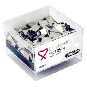 바이하츠 점보실버날크립 중