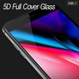 아이폰8플러스 풀커버 강화유리 방탄 필름 액정보호