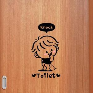 화장실스티커 꼬마 Toilet Shower 화장실 포인트스티커-블랙