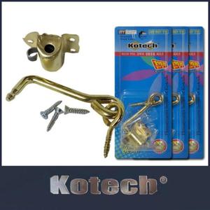 아오리 국산금색 고정 아오리정 걸고리 3셋트