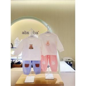 압소바 (아기실내) 통통 상하복2벌세트 (25봄신상품) (A2113006) A2113006