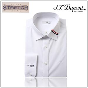 듀퐁셔츠 듀퐁 와이셔츠(SE5SM12LS908SWH)일반핏 긴소매 시그니처 삼선 포인트 스판소재 화이트 셔츠 SE5SM12LS908