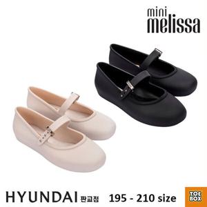 토박스 미니멜리사 소프트 발레리나 유스 (MSYCF2TSSV11) MSYCF2TSSV11