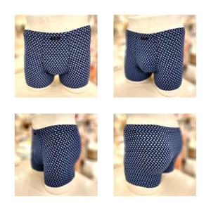 비너스 란제리 비너스 나일론 프리커팅 기하라인 나염 매직드로즈 남성팬티 VMP7280M NB(네이비) VMP728000000