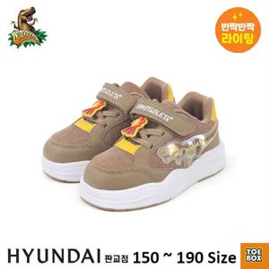 토박스 다이노솔즈 티렉스 본 파이어 브라운(DNKCF3TSBF11BRO) DNKCF3TSBF11BRO