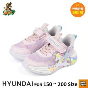 토박스 다이노솔즈 유니콘 레인보우 핑크(DNKCF3TSRB11PNK) DNKCF3TSRB11PNK