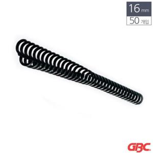[문구] GBC 제본용 플라스틱 클릭링 16mm 50개입 검정