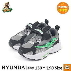 토박스 다이노솔즈 티렉스 클래식 그레이((DNKCF3TSTC11GRY) DNKCF3TSTC11GRY