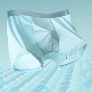 남성 3컬러 썸머팬티 아이스 심리스팬티 얇은 팬티
