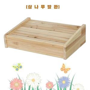 책상발판 발편한삼나무발판 발받침대