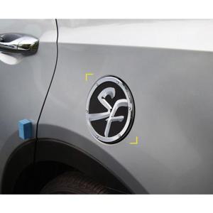 주유구커버 경동 현대 싼타페DM/맥스크루즈 K171