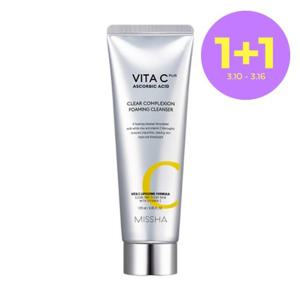 [미샤] 비타씨플러스 지우개 클렌징 폼 120ml