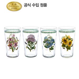 [포트메리온] 파인트 글라스 0.57L 4p(BG)